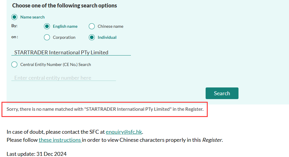 Startrader, Startrader, opération illégale de voitures de luxe!Derrière, c'est la transaction de compte non régulatrice de Hong Kong.-第15张图片-要懂汇圈网