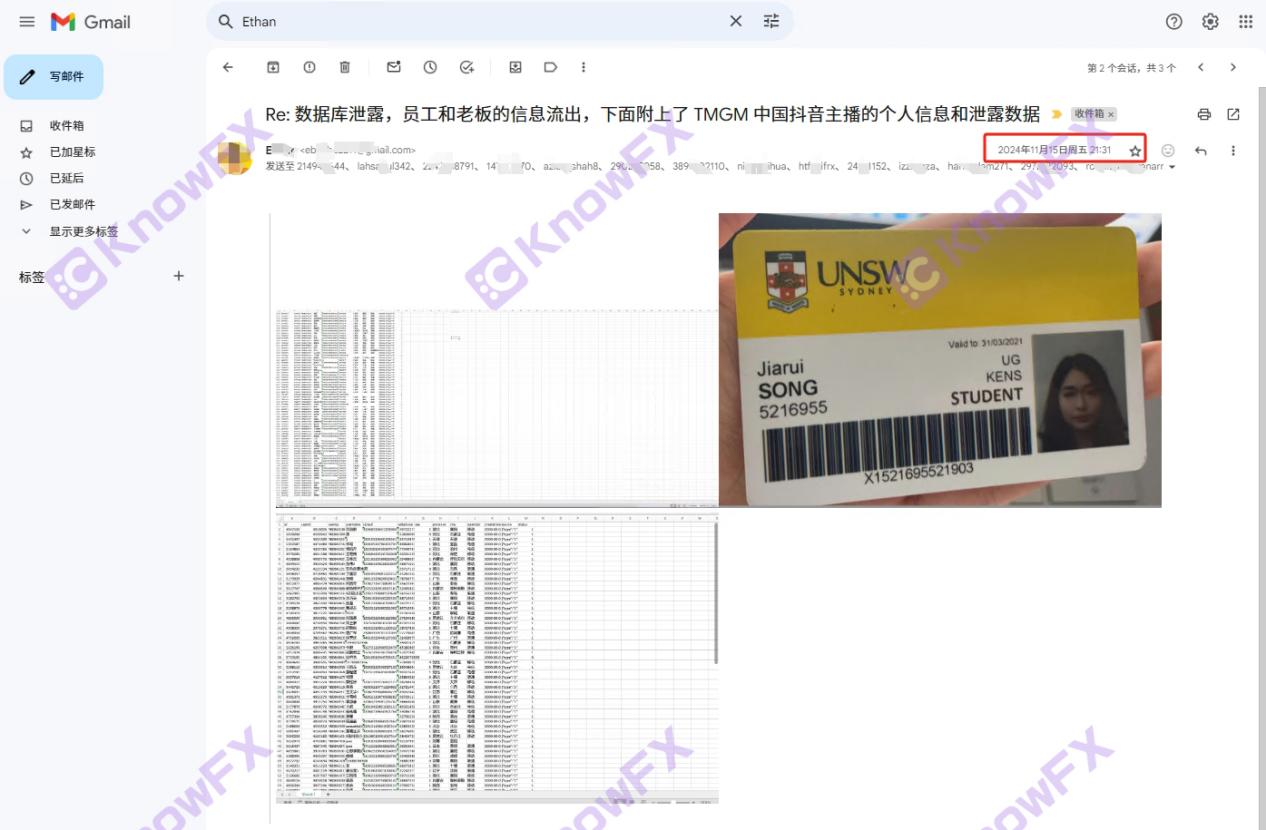 TMGM Döviz Platformu "Hayalet İşlem" bulundu!Yatırımcının kan kaybı 6000U, Durma Kaybı mı?Veri sızıntısı şüphe ekler!-第5张图片-要懂汇圈网