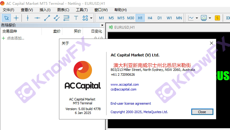 Platform perdagangan "li gui" di bawah pengawasan dua akaun, pelabur memasukinya dengan berhati -hati!-第7张图片-要懂汇圈网