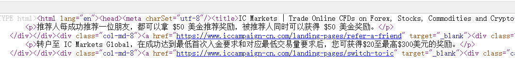 The veterans are in the middle?ICMARKETS was exposed to a hundred times the time at the end of the year and got the gold?Roll 70W in minutes!-第13张图片-要懂汇圈网