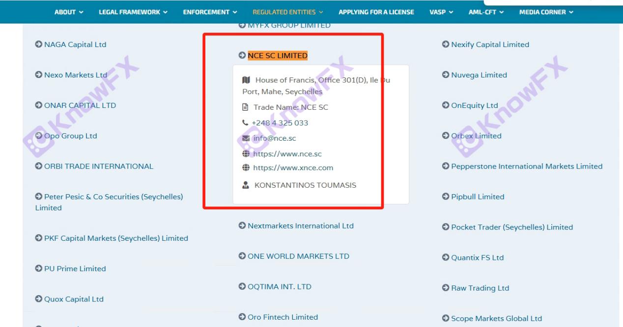 NCE平台真相：ANC澳聯國際“借屍還魂”，套路深似海，小心被割韭菜！-第21张图片-要懂汇圈网